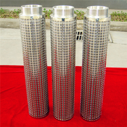 SINTERED FILTER